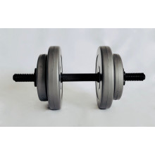 Гантели 2х8кг GREY