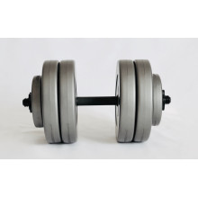 Гантелі 2х13кг GREY