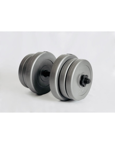 Гантелі 2х20кг GREY