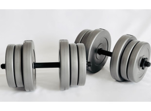 Гантелі 2х20кг GREY