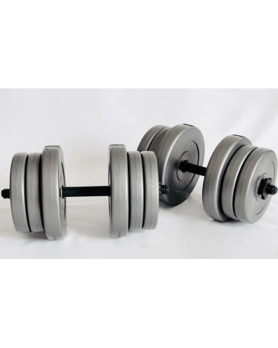 Гантелі 2х20кг GREY