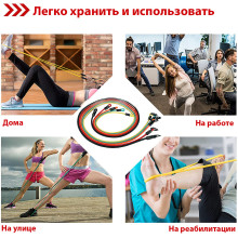 Набір еспандерів для фітнесу WCG T15 .   5 джгутів + ЧОХОЛ