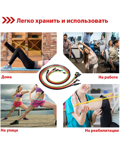 Набір еспандерів для фітнесу WCG T15 .   5 джгутів + ЧОХОЛ