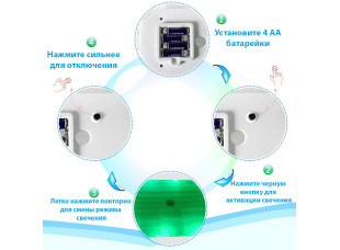 Дитячі качелі WCG GLOW з підсвіткою