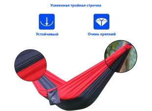 Нейлоновий гамак TOURING Червоний з чорним XL 270х140 WCG
