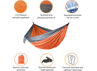 Нейлоновий гамак TOURING Оранжевий з чорним XL 270х140 WCG