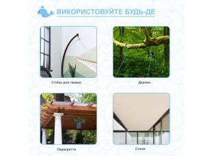 Дитяче підвісне крісло WCG Дракон