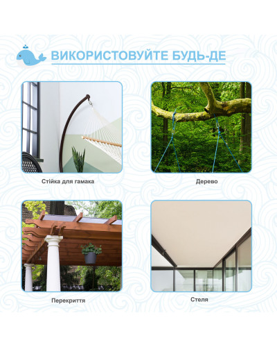 Дитяче підвісне крісло WCG Дракон