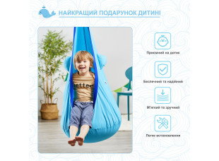 Дитяче підвісне крісло WCG синій кит