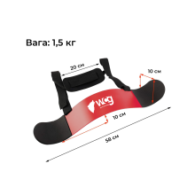 Армбластер ( ізолятор Біцепса) WCG Red