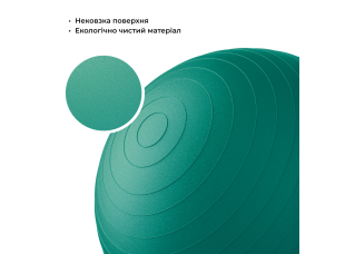 Мяч для фитнеса (фитбол) WCG 65 Anti-Burst 300кг Бирюзовый + насос