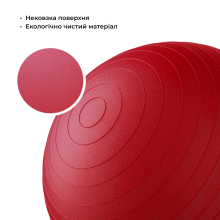 Мяч для фитнеса (фитбол) WCG 75 Anti-Burst 250кг Красный + насос