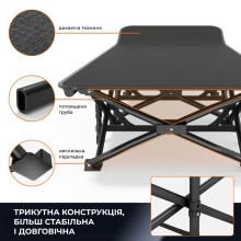 Кемпинговая раскладушка походная кровать WCG CC-S04