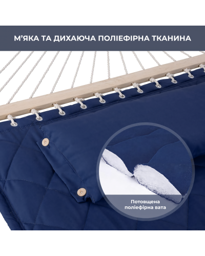 Стійка для гамака + Двомісний гамак SOFT синій XXL 200x140 з планками