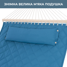 Двухместный гамак SOFT голубой XXL 200x140 с планками WCG