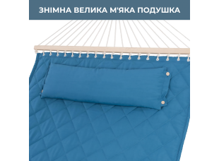 Стойка для гамака 50х50 + Гамак с планкой SOFT голубой XXL 200×140 двухместный WCG