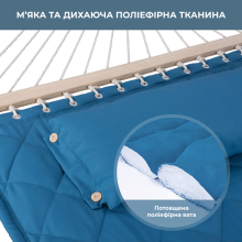Двухместный гамак SOFT голубой XXL 200x140 с планками WCG