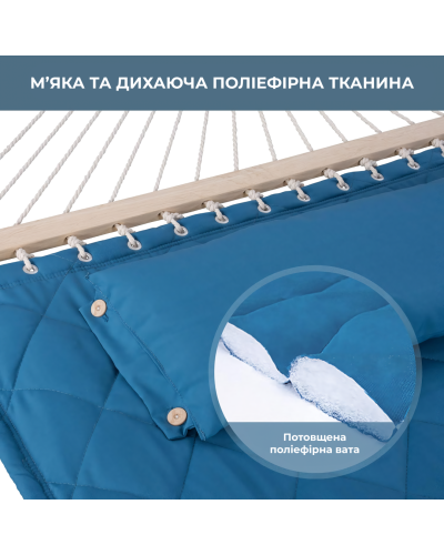 Стойка для гамака 50х50 + Гамак с планкой SOFT голубой XXL 200×140 двухместный WCG