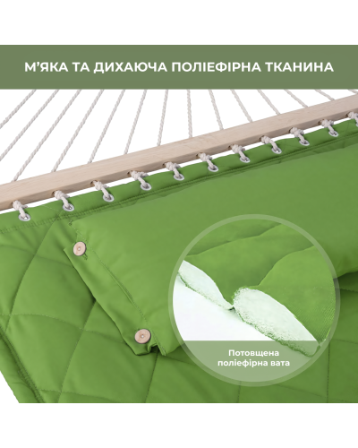 Стойка для гамака 50х50 + Гамак с планкой SOFT зелёный XXL 200×140 двухместный WCG