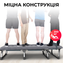 Розкладне ліжко шезлонг WCG  FB-S01PP + матрац