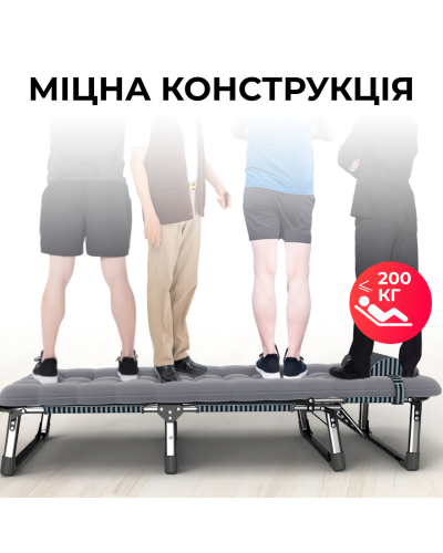 Розкладне ліжко шезлонг WCG  FB-S01PP + матрац