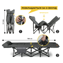 Розкладне ліжко шезлонг WCG CC-S08 + матрац і подушка