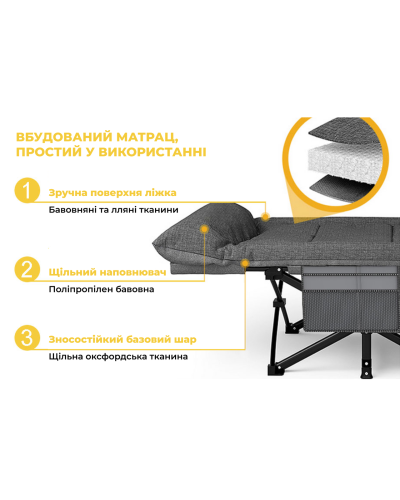 Розкладне ліжко шезлонг WCG CC-S08 + матрац і подушка