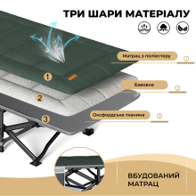 Раскладная кровать шезлонг WCG CC-S11 + матрас и подушка