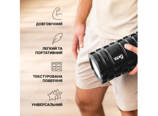 Массажный валик WCG  K1 Роллер черного цвета