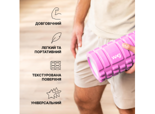 Массажный валик WCG  K1 Роллер розовый цвет