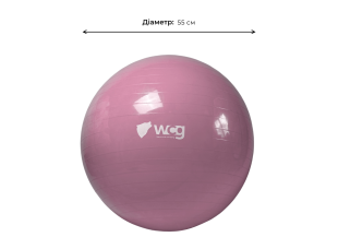 Мяч для фитнеса (фитбол) WCG 55 Anti-Burst 250кг Pale Pink + насос