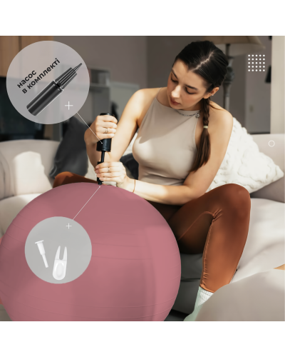 М'яч для фітнесу (фітбол) WCG 55 Anti-Burst 250кг Pale Pink + насос