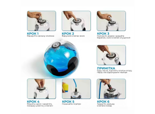 Сумка для тренировок WCG Water Ball - аквамешок 30×42 см, до 15 кг
