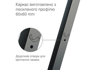 Каркас для дитячої гойдалки  WCG 2 Elite Play Frame  Двомісна + Гойдалка гніздо Elips + пластикова гойдалка