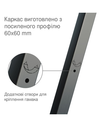Каркас для дитячої гойдалки  WCG 2 Elite Play Frame  Двомісна + Гойдалка гніздо прямокутна + пластикова гойдалка