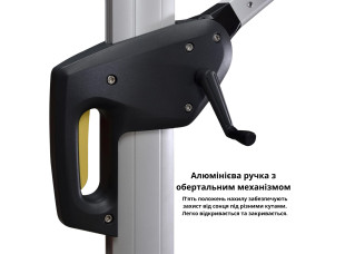 Садовый зонт WCG 3×3 м с LED-подсветкой, солнечной панелью и чехлом