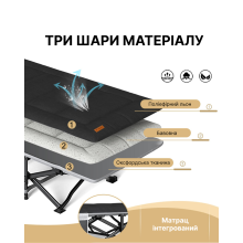 Розкладне ліжко шезлонг WCG CC-S10 + матрац і подушка