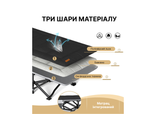 Розкладне ліжко шезлонг WCG CC-S10 + матрац і подушка