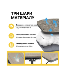 Розкладне ліжко шезлонг WCG CC-S07 + матрац і подушка