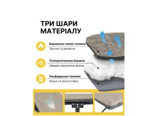 Розкладне ліжко шезлонг WCG CC-S07 + матрац і подушка