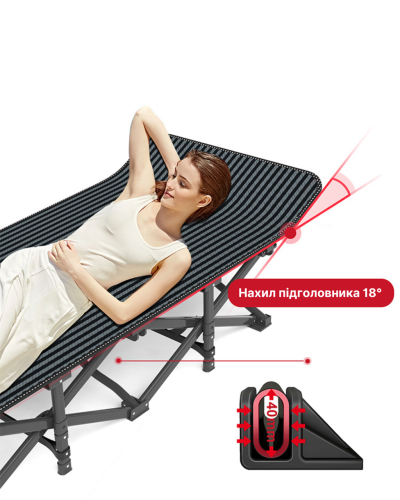 Кемпінгова розкладачка похідне ліжко WCG CC-S01