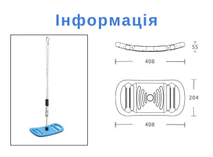 Гойдалка WCG Fly 3в1