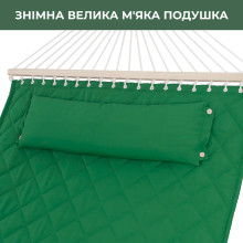 Двомісний гамак SOFT смарагдовий XXL 200x140 з планками WCG