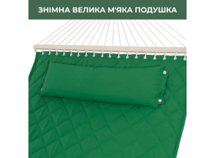 Двухместный гамак SOFT изумрудный XXL 200x140 с планками WCG
