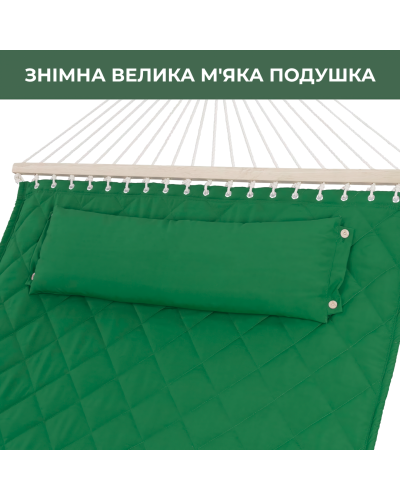 Двухместный гамак SOFT изумрудный XXL 200x140 с планками WCG