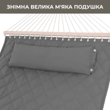 Двомісний гамак SOFT сірий XXL 200x140 з планками WCG
