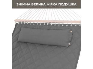Двухместный гамак SOFT серый XXL 200x140 с планками WCG