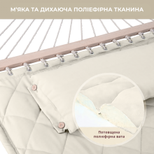 Двухместный гамак SOFT бежевый XXL 200x140 с планками WCG
