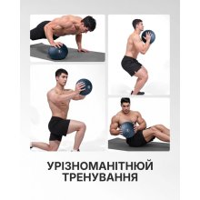 Слембол 4 кг — професійний ударний мʼяч без відскоку для силових та функціональних тренувань