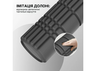 Массажный ролик WCG K3 Premium Foam Roller 42 см, черный, 3D рельеф, EVA, до 200 кг